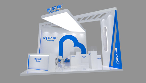 倍尔康邀您莅临第82届中国国际医疗器械博览会