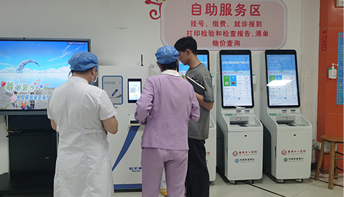 倍尔康共享体温计租赁柜落地广州医科大学附属番禺中心医院